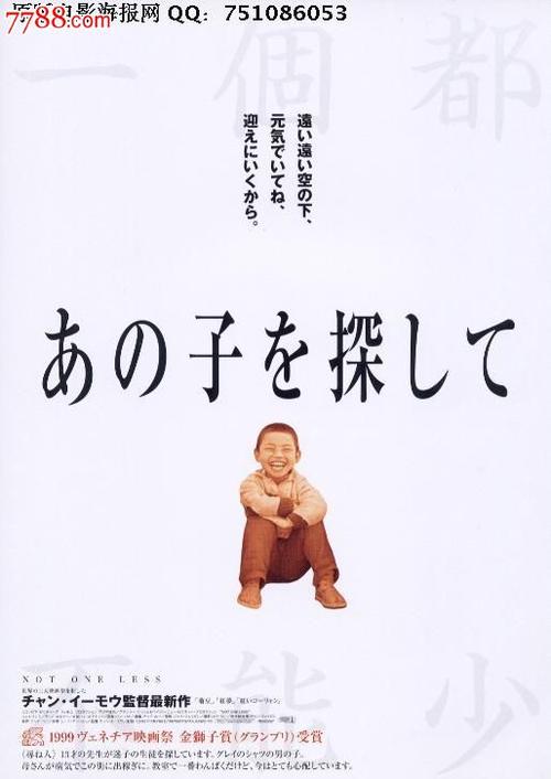 怎么买假的勃立顿派克学院文凭毕业证